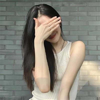 一命